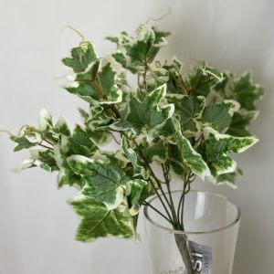 Artificial Holland Ivy Leaf Bush Variegated