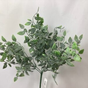 Artificial Plastic Ruscus Leaf Bush (Long Stem) Green
