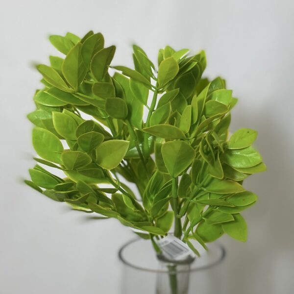 Plastic Artificial Ruscus Leaf Bush Green/Yellow