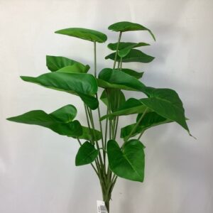 Artificial 46cm Tall Calla Leaf House Plant Green