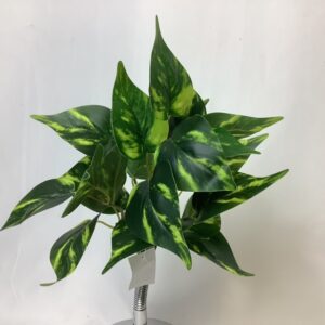 Artificial Philodendron Leaf Small Bush Green