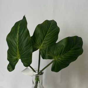Artificial Triple Anthurium Leaf Bundle